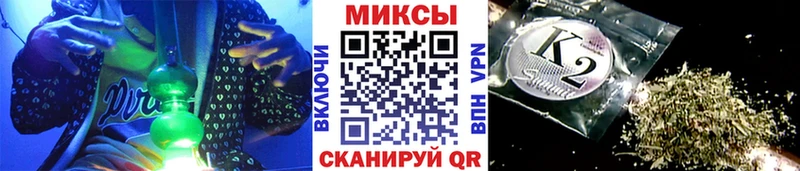 БУТИРАТ BDO 33%  Северодвинск 