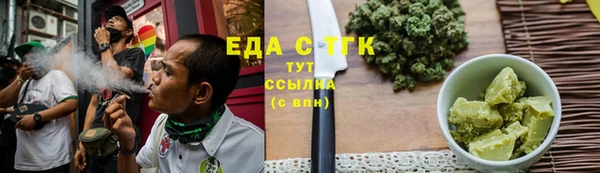 альфа пвп Верхнеуральск
