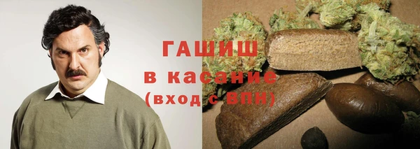 бутик Верея