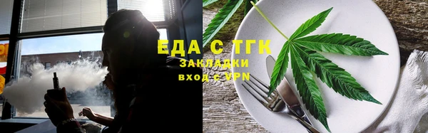 бутик Верея