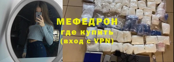 спиды Верхний Тагил