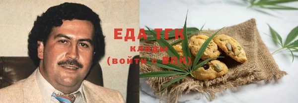 альфа пвп Верхнеуральск