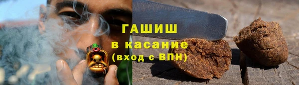 бутик Верея
