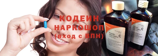 бутик Верея