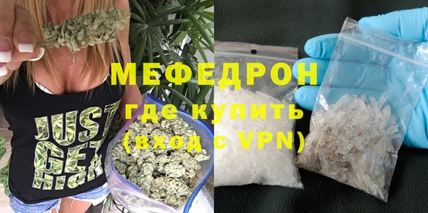альфа пвп Верхнеуральск