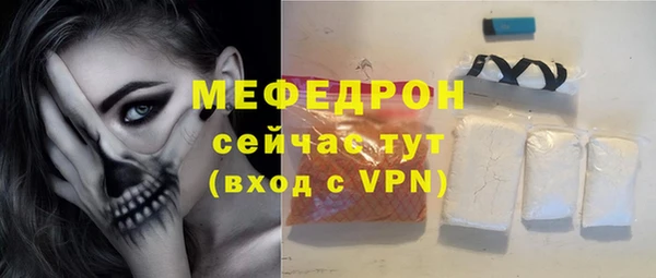 альфа пвп Верхнеуральск