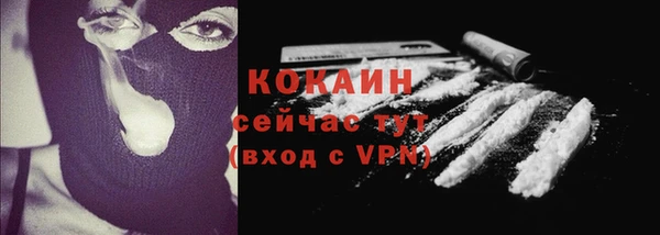 бутик Верея