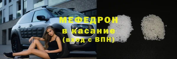 бутик Верея