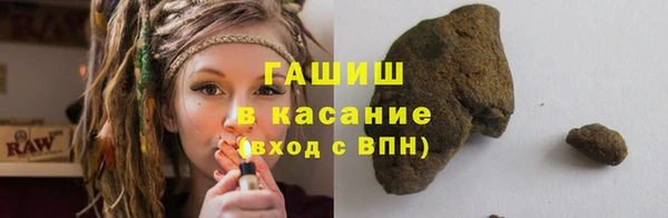 альфа пвп Верхнеуральск
