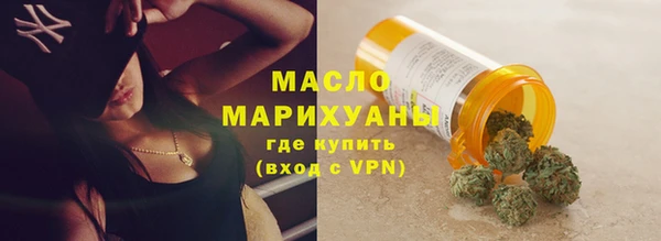 альфа пвп Верхнеуральск
