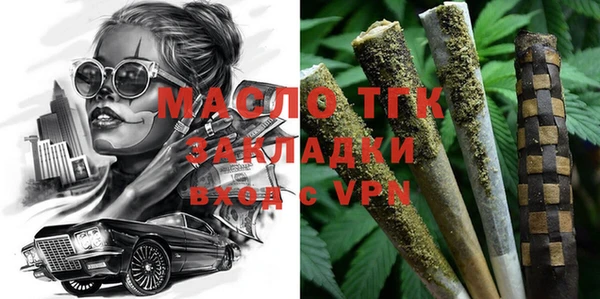 альфа пвп Верхнеуральск