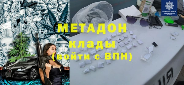 бутик Верея