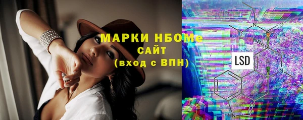 бутик Верея
