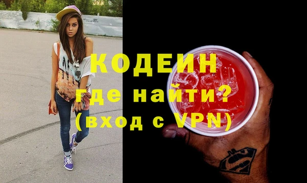 бутик Верея