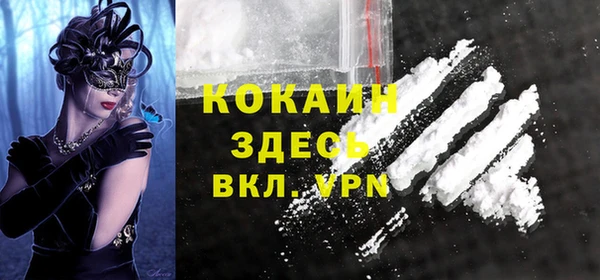 альфа пвп Верхнеуральск