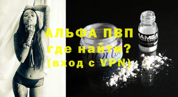 бутик Верея