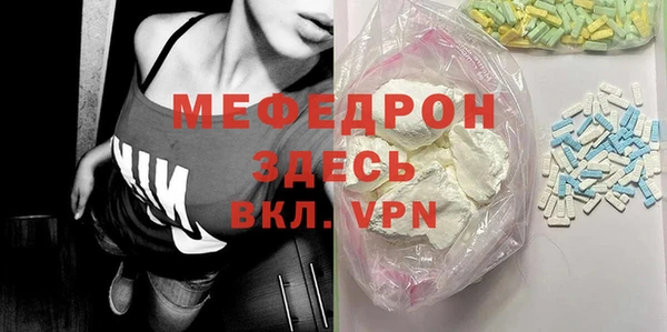 бутик Верея