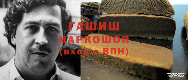 альфа пвп Верхнеуральск