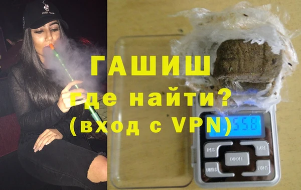 бутик Верея
