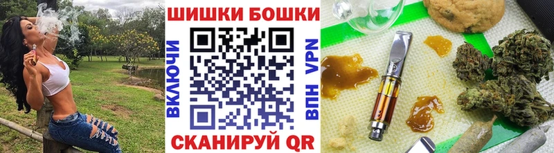 МАРИХУАНА марихуана  хочу   ссылка на мегу зеркало  Северодвинск 